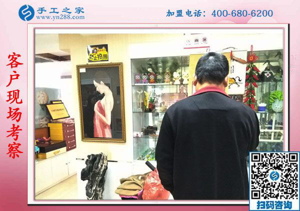 11月5日，在家手工，在家做手工活兼職就選正規(guī)串珠外發(fā)活，手工之家接待考察合作加工客戶剪影