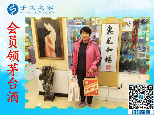 11月6日，賺錢的手工活，可以在家做的手工活，就是珠繡串珠外發(fā)手工活，手工之家接待考察合作加工客戶剪影