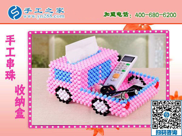 11月6日，賺錢的手工活，可以在家做的手工活，就是珠繡串珠外發(fā)手工活，手工之家接待考察合作加工客戶剪影