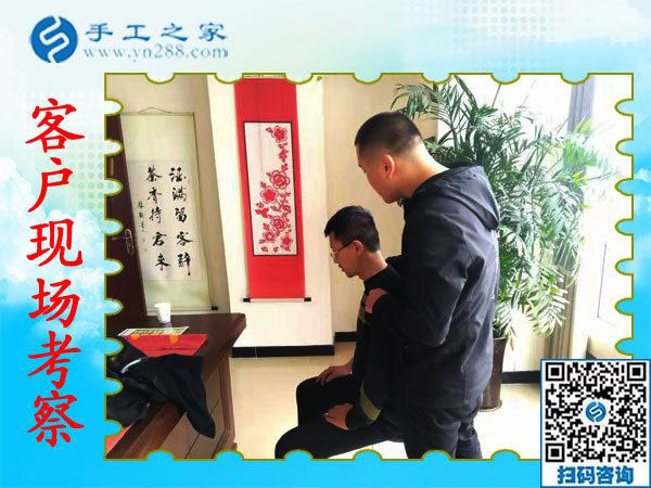 11月6日，賺錢的手工活，可以在家做的手工活，就是珠繡串珠外發(fā)手工活，手工之家接待考察合作加工客戶剪影