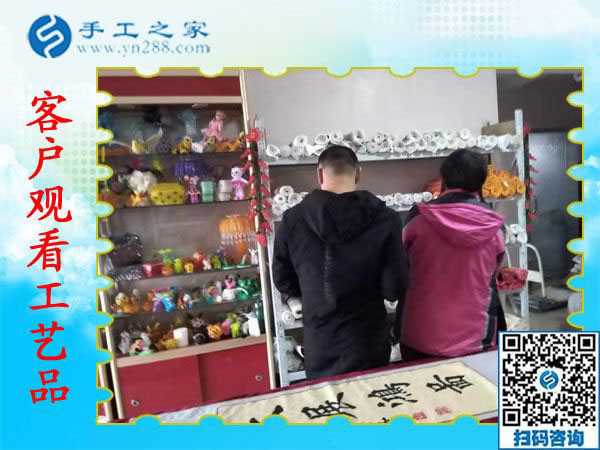 11月6日，賺錢的手工活，可以在家做的手工活，就是珠繡串珠外發(fā)手工活，手工之家接待考察合作加工客戶剪影