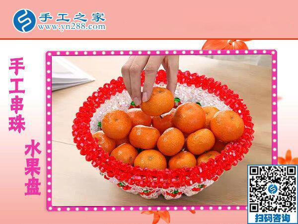 在家手工活兼職賺錢，邯鄲楊女士實現(xiàn)帶孩子寶媽的掙錢夢