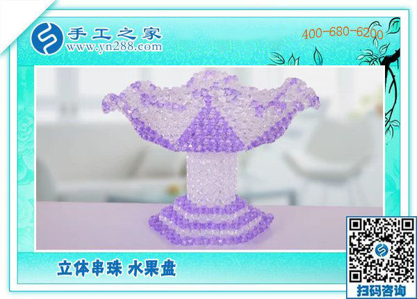 11月7日，正規(guī)手工活外發(fā)加工，正規(guī)供料的手工活，是指這里沒(méi)有押金的手工活，手工之家接待考察加工客戶(hù)剪影