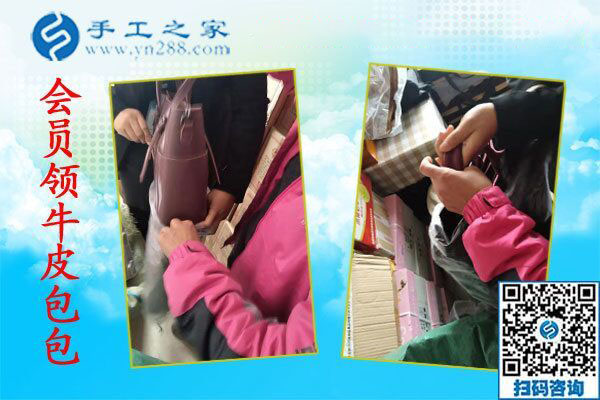 感謝這個可以帶回家做的手工活，河北唐山農民韓女士家的生活大大改善了