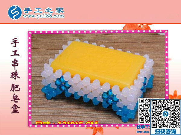 喜愛(ài)這次換來(lái)2300元財(cái)富，江蘇路先生帶領(lǐng)大家做手工活加工項(xiàng)目掙錢(qián)