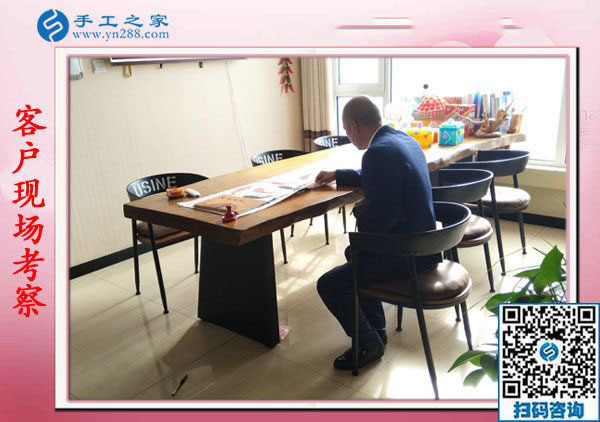 11月10日，手工活拿回家做，正規(guī)手工活外發(fā)加工項目就來這里做珠繡，手工之家接待考察合作加工客戶剪影