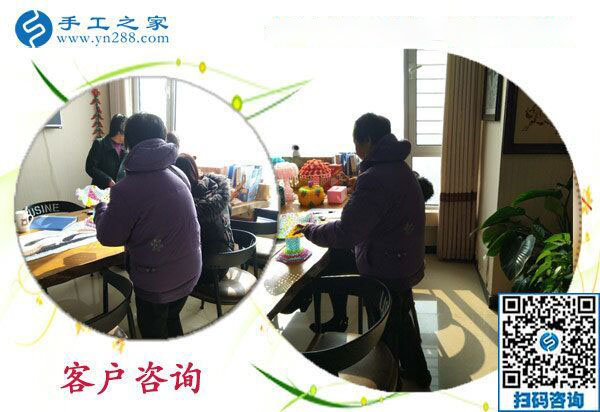 11月12日，想接正規(guī)廠家的手工活，大家推薦了這里的免押金手工活。手工之家接待考察合作加工客戶剪影