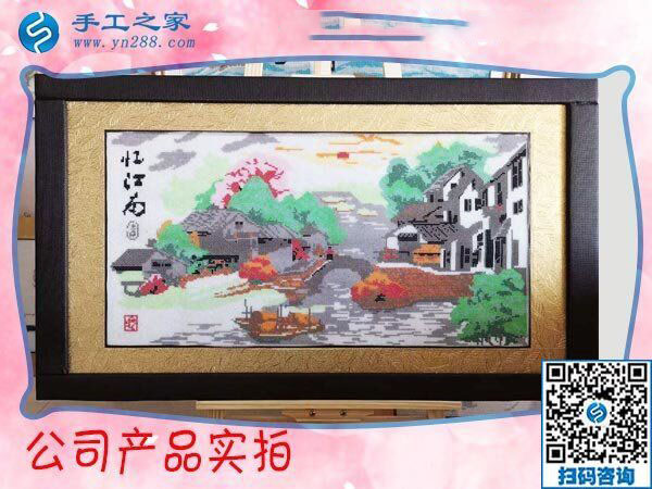 在家手工活賺錢(qián)，河北秦皇島馮女士找到足不出戶掙錢(qián)的好方法