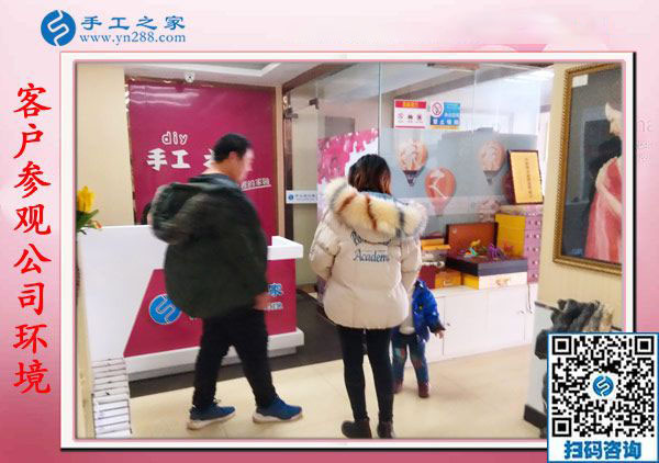 11月17日，在家手工活，賺錢的手工活就是彩珠繡串珠外發(fā)手工活，手工之家接待考察加工客戶剪影