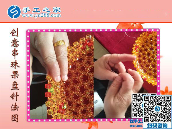 想在城里生活，打工妹河北衡水宋女士堅(jiān)持做手工活兼職賺錢