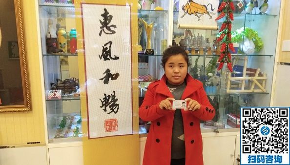 幫幫我吧！我還年輕，我想活下去，還有很多事沒有做！(圖1)