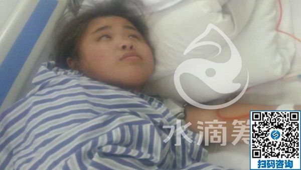 幫幫我吧！我還年輕，我想活下去，還有很多事沒有做！(圖2)