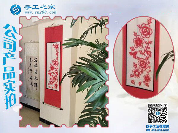 這個(gè)在家做的外發(fā)手工活很適合我，福建南平家庭婦女向女士這樣說(shuō)