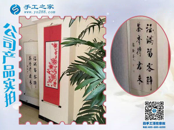 做這個串珠免押金手工活掙錢，四川廣元店主李女士眼中的好兼職