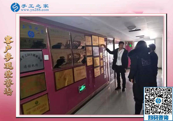 不打工就做這個(gè)外發(fā)手工活加工項(xiàng)目，河南洛陽劉先生堅(jiān)定地這樣說