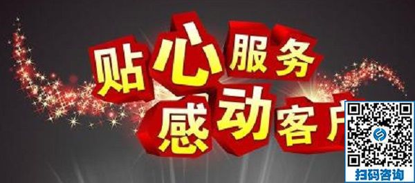 防騙在行動(dòng)，手工之家提醒大家找手工活做，要注意以下幾個(gè)方面的問題：