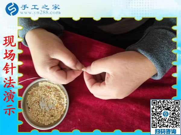 什么事也不耽誤的外發(fā)手工活，北京懷柔李女士找到珠繡免押金手工活