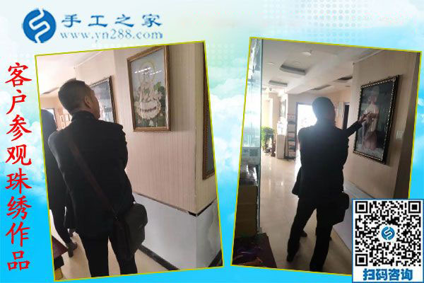 11月26日，沒有押金的手工活拿回家做，正規(guī)外發(fā)手工活就在這里，手工之家接待考察合作加工客戶剪影