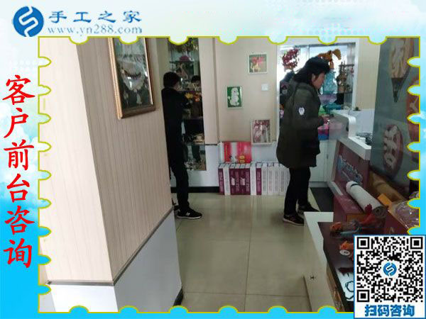 11月28日，在家可以做的手工活，沒(méi)有押金的手工活，就在這里，手工之家接待考察合作加工客戶(hù)剪影