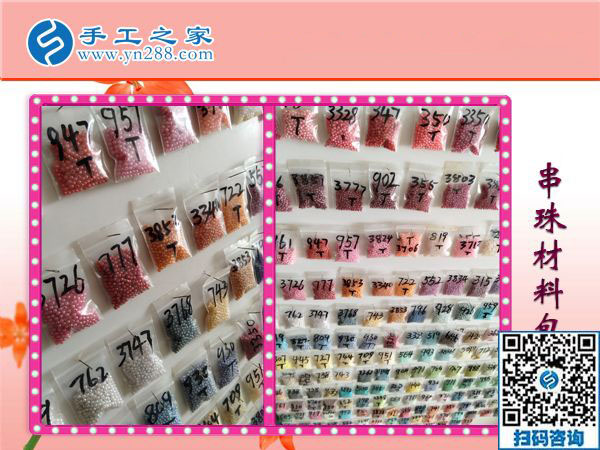 認(rèn)真就有收獲，河南安陽秦先生做免押金手工活的經(jīng)驗(yàn)之談