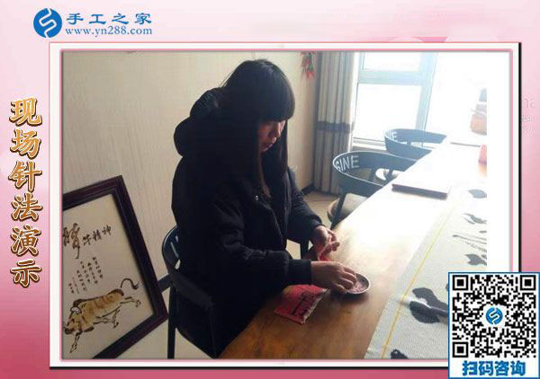 12月2日，找手工活做，正規(guī)的手工活兼職就是彩珠繡外發(fā)手工活。手工之家接待考察加工客戶剪影