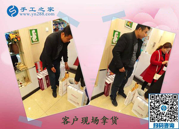 12月2日，找手工活做，正規(guī)的手工活兼職就是彩珠繡外發(fā)手工活。手工之家接待考察加工客戶剪影