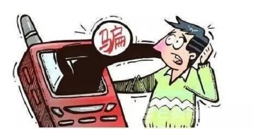 防騙在行動(dòng)，手工之家提醒大家，注意日常的那些電話防騙(圖2)