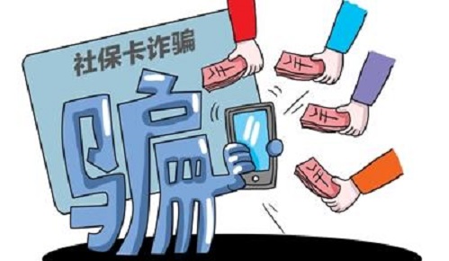 防騙在行動(dòng)，手工之家提醒大家，注意日常的那些電話防騙(圖3)