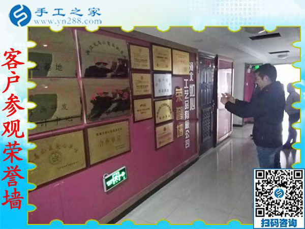 在家手工活掙錢(qián)，湖南汩羅易女士慶幸選擇這個(gè)手工外發(fā)廠(chǎng)