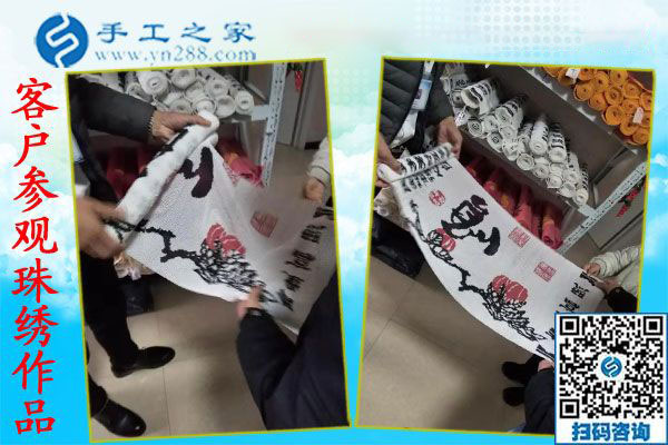 找到正規(guī)外發(fā)手工活加工，安徽淮南農(nóng)民呂女士在家把錢掙