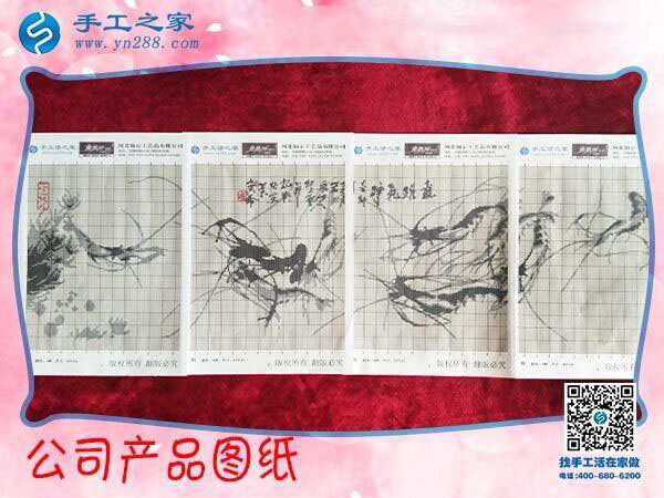 手工之家&mdash;&mdash;公司產品圖紙