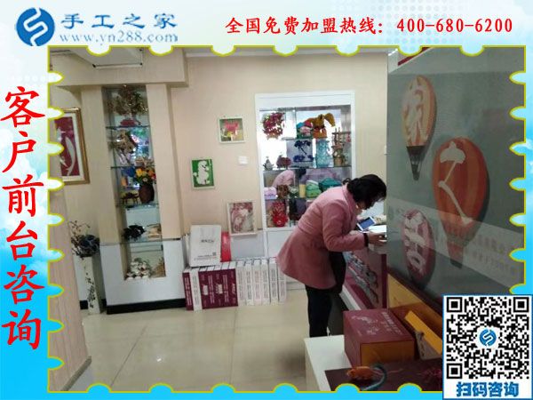 12月6日，有做手工活的嗎？在家可以做的手工活，就在這里。手工之家接待考察加工客戶剪影