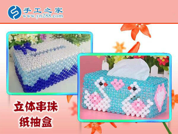 找手工活做，廣西梧州黃女士選擇千里之外這個沒有押金的手工活