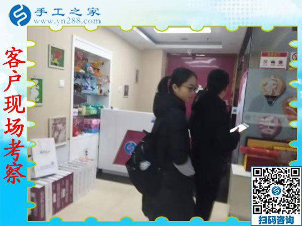 12月7日，手工活拿回家做，手工活兼職就選這個正規(guī)手工活外發(fā)加工企業(yè)，手工之家接待考察加工客戶剪影