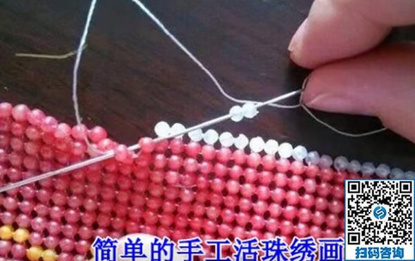 在家做串珠手工活加工兼職，重慶銅梁李女士滿意自己的選擇