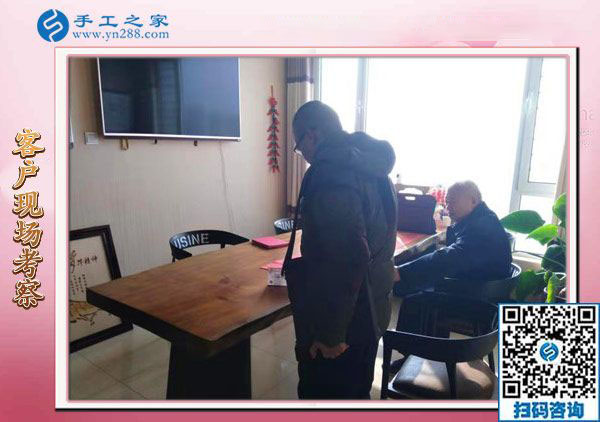 12月9日，帶回家做的手工活，找手工活做，就做這里的彩珠繡免押金手工活。手工之家接待考察加工客戶剪影