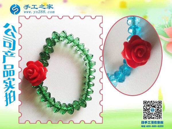 手工之家串手鏈 男女老少都可以做的簡(jiǎn)單手工活 在家賺錢好項(xiàng)目(圖3)