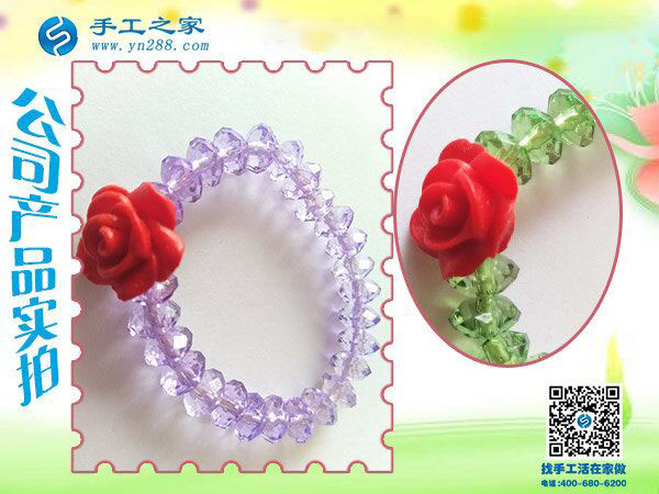 手工之家串手鏈 男女老少都可以做的簡(jiǎn)單手工活 在家賺錢好項(xiàng)目(圖1)