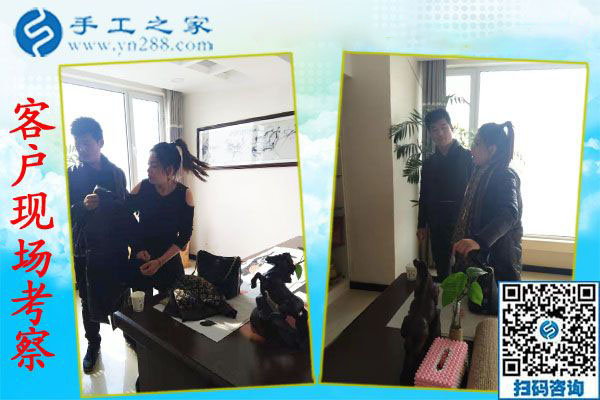 12月11日，手工活在家賺錢，賺錢的手工活加盟項目就是珠繡外發(fā)手工活，手工之家接待考察加工客戶剪影