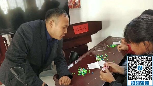 不忘初心，授人以漁------記手工之家參加肥鄉(xiāng)區(qū)殘聯(lián)實用技術(shù)培訓(xùn)班