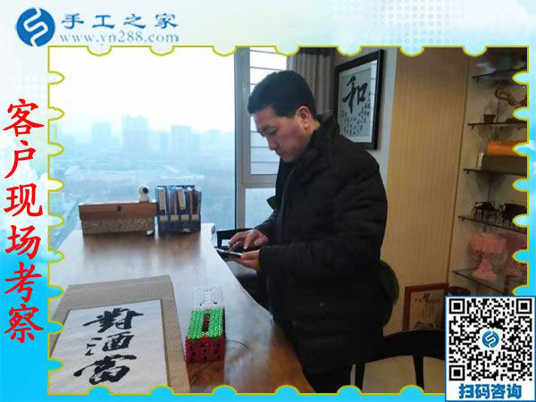 12月12日，手工活兼職，手工活拿回家做，手工活加盟就選這個免押金手工活，手工之家接待考察加工客戶剪影