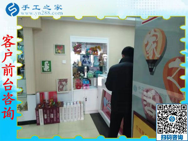 12月12日，手工活兼職，手工活拿回家做，手工活加盟就選這個免押金手工活，手工之家接待考察加工客戶剪影