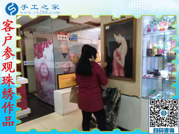 12月12日，手工活兼職，手工活拿回家做，手工活加盟就選這個免押金手工活，手工之家接待考察加工客戶剪影