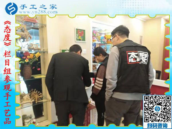 12月12日，手工活兼職，手工活拿回家做，手工活加盟就選這個免押金手工活，手工之家接待考察加工客戶剪影