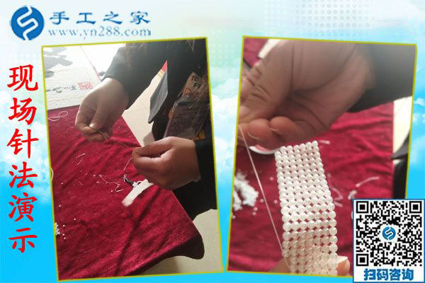 12月13日，正規(guī)手工活外發(fā)，在家賺錢(qián)的手工活沒(méi)有什么男女之分。手工之家接待考察加工客戶(hù)剪影