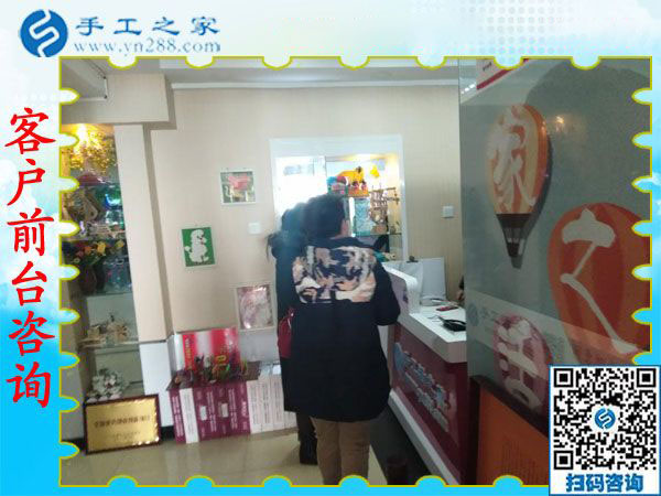 12月13日，正規(guī)手工活外發(fā)，在家賺錢(qián)的手工活沒(méi)有什么男女之分。手工之家接待考察加工客戶(hù)剪影