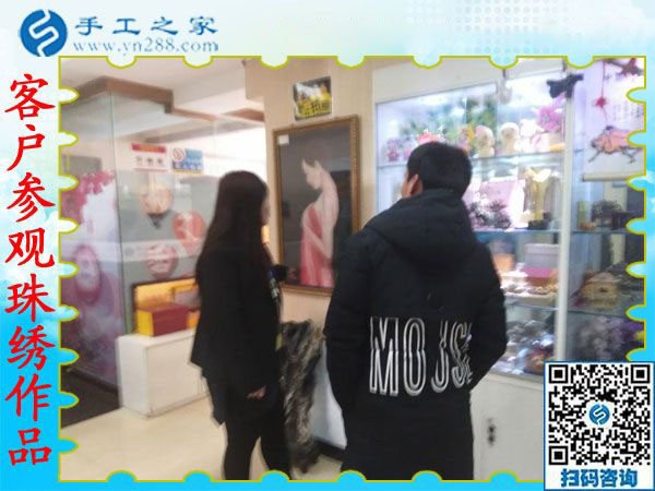 12月14日，在家做的手工活，正規(guī)手工活外發(fā)加工就是這里的手工串珠外發(fā)活，手工之家接待考察加工客戶剪影
