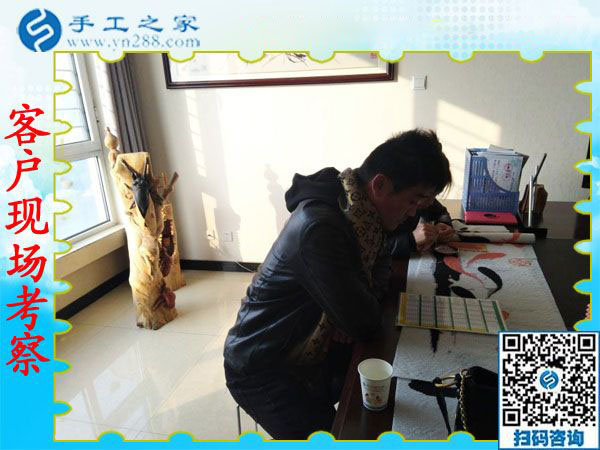 12月15日，真正的免押金手工活，正規(guī)手工活加盟項目都在這里，手工之家接待考察加工客戶剪影