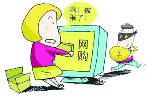 防騙在行動，手工之家提醒大家嚴防以下幾類網絡詐騙