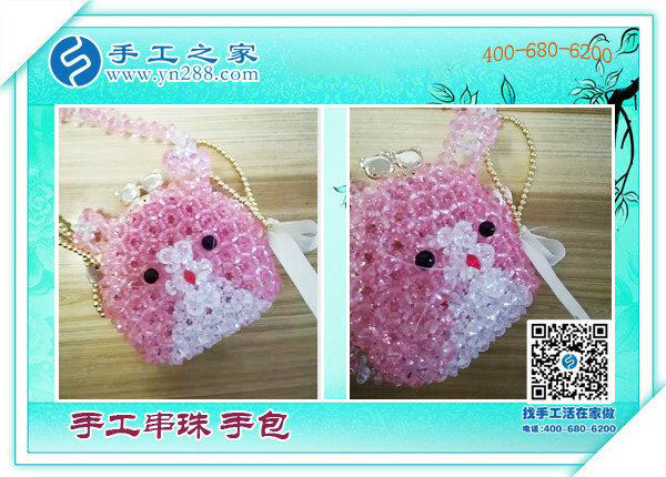 掌間藝術串珠手包 小巧玲瓏別致 兒童diy智力開發(fā)材料包制作(圖3)